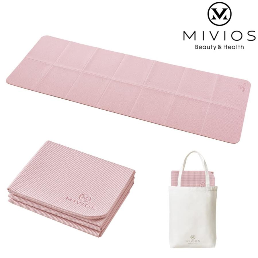 ALINCO アルインコ ミヴィオス MIVIOS コンパクトヨガマット