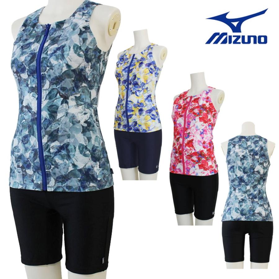 MIZUNO ミズノ 別注オリジナル フィットネス水着 レディース MIZUNO ミズノ 別注オリジナル フィットネス水着 レディース