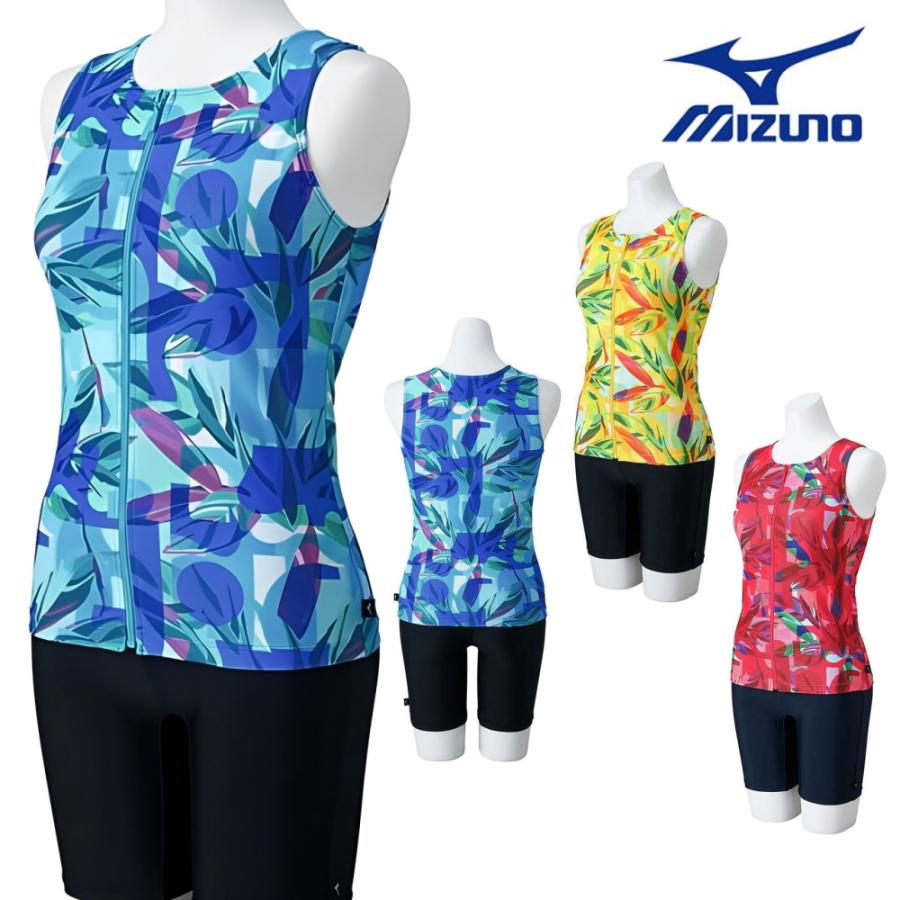 MIZUNO フィットネス水着 レディース ミズノ FWセパレーツ セパレート パッド付き 女性 2024年秋冬モデル N2JGB843 : ヒカリスポーツ NEXT Yahoo!店 - 通販 - Yahoo!ショッピング MIZUNO フィットネス水着 レディース ミズノ FWセパレーツ セパレート パッド付き 女性 2024年秋冬モデル N2JGB843 : ヒカリスポーツ NEXT Yahoo!店 - 通販 - Yahoo!ショッピング