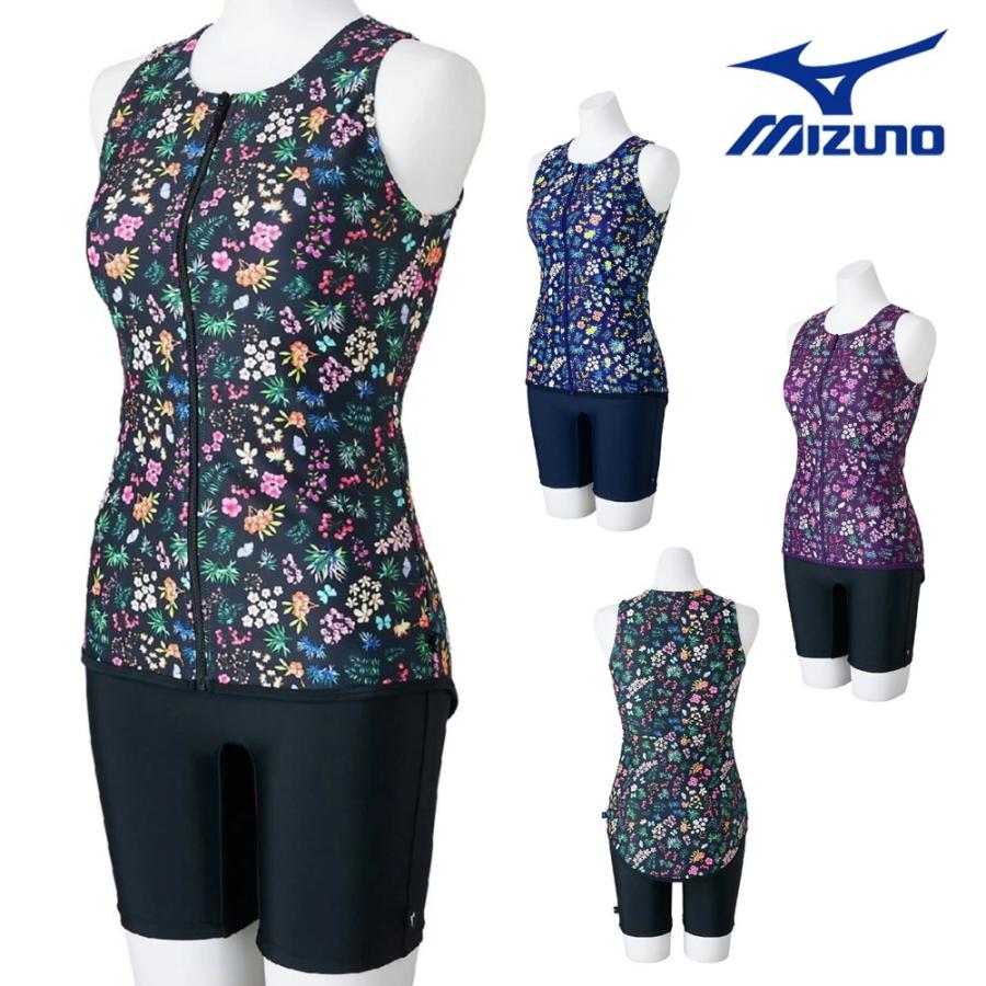 MIZUNO ミズノ フィットネス水着 レディース セパレーツ パッド MIZUNO ミズノ フィットネス水着 レディース セパレーツ パッド
