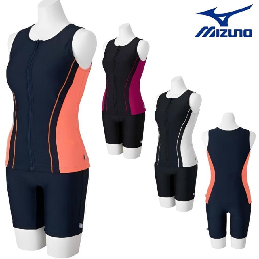 ミズノ MIZUNO フィットネス水着 レディース セパレーツ パッド付き