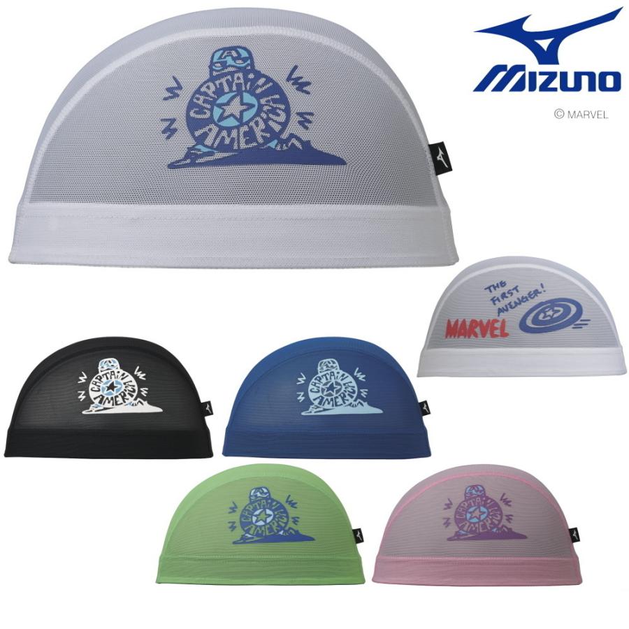 ミズノ Mizuno 水泳 メッシュキャップ スイムキャップ Marvel マーベル 水泳小物 水泳帽 21年春夏限定企画モデル N2jw1090 N2jw1090 ヒカリスポーツ Next Yahoo 店 通販 Yahoo ショッピング