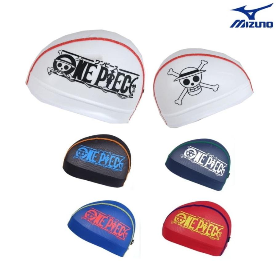 One Piece ミズノコラボ ワンピース メッシュキャップ ルフィ ミズノ Mizuno スイムキャップ N2jw8731 N2jw8731 ヒカリスポーツ Next Yahoo 店 通販 Yahoo ショッピング