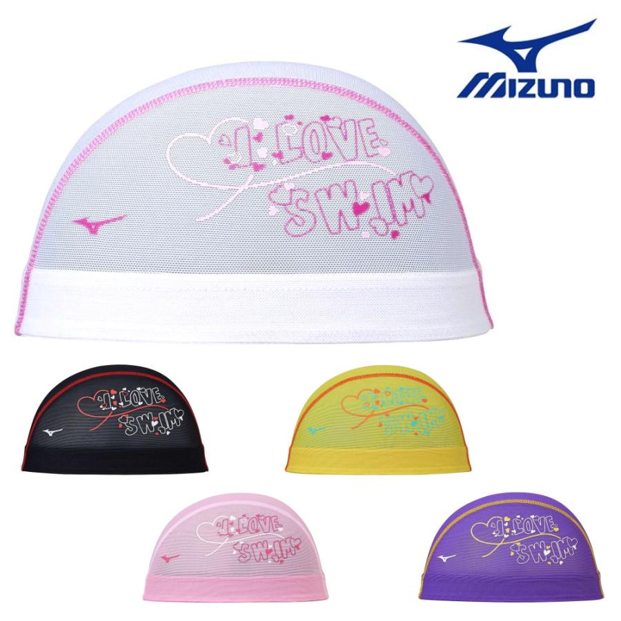スイミング☆スイムキャップ☆ホワイト☆メッシュ☆Ｍ☆フリー☆水泳帽子☆未使用 スイムキャップ 水泳帽 メッシュ 無地 キッズ 男女兼用 大人 学校用