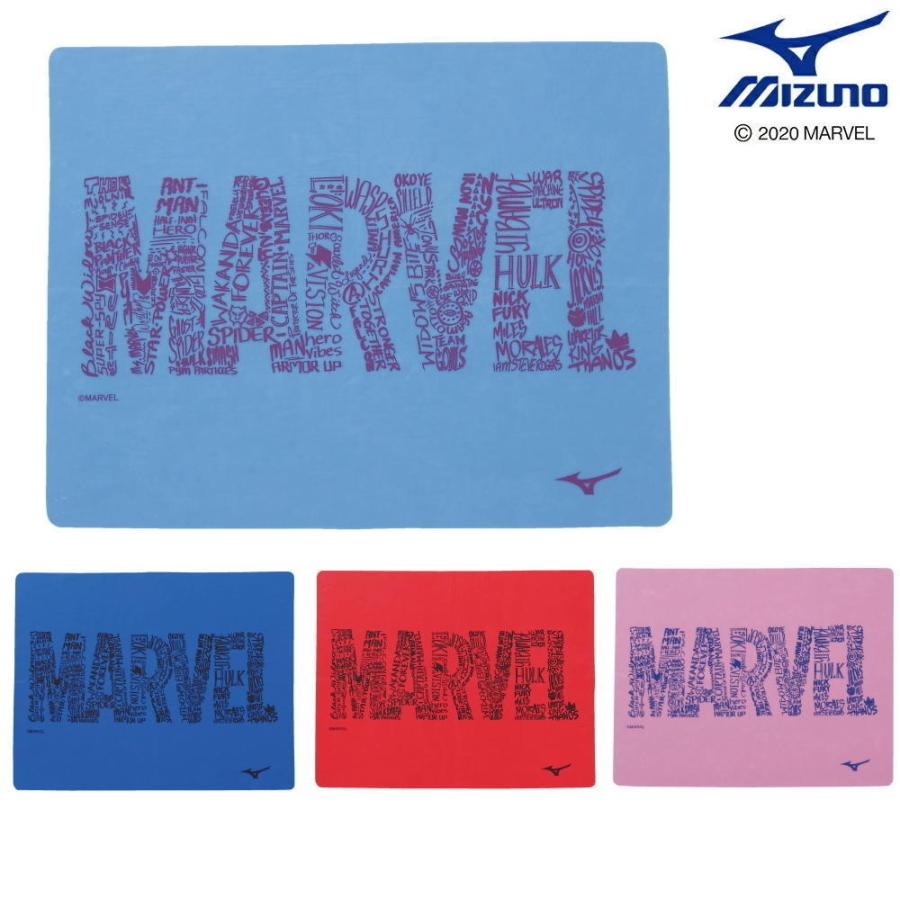 ミズノ Mizuno 水泳 セームタオル スイムタオル Marvel マーベル スイミング 水泳用小物 21年春夏限定企画モデル N2jy0597 N2jy0597 ヒカリスポーツ Next Yahoo 店 通販 Yahoo ショッピング