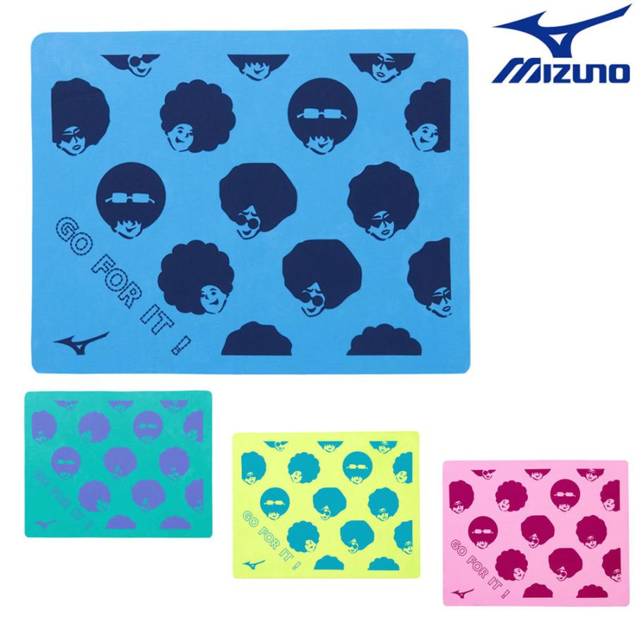 ミズノ Mizuno 水泳 スイムタオル セームタオル 水泳小物 21年秋冬モデル N2jy1501 N2jy1501 ヒカリスポーツ Next Yahoo 店 通販 Yahoo ショッピング