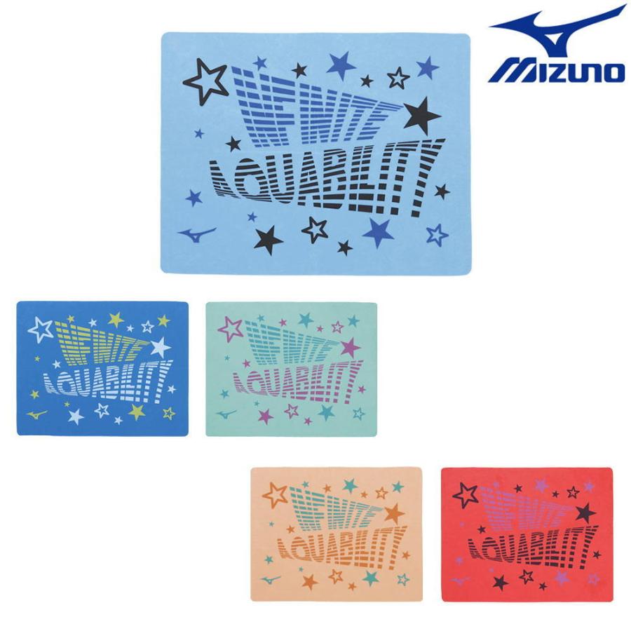 ミズノ Mizuno 水泳 スイムタオル セームタオル スイミング 22年春夏モデル N2jy05 N2jy05 ヒカリスポーツ Next Yahoo 店 通販 Yahoo ショッピング