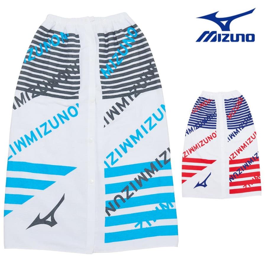 MIZUNO（ミズノ） 水泳 巻きタオル マキタオル ラップタオル お着替え