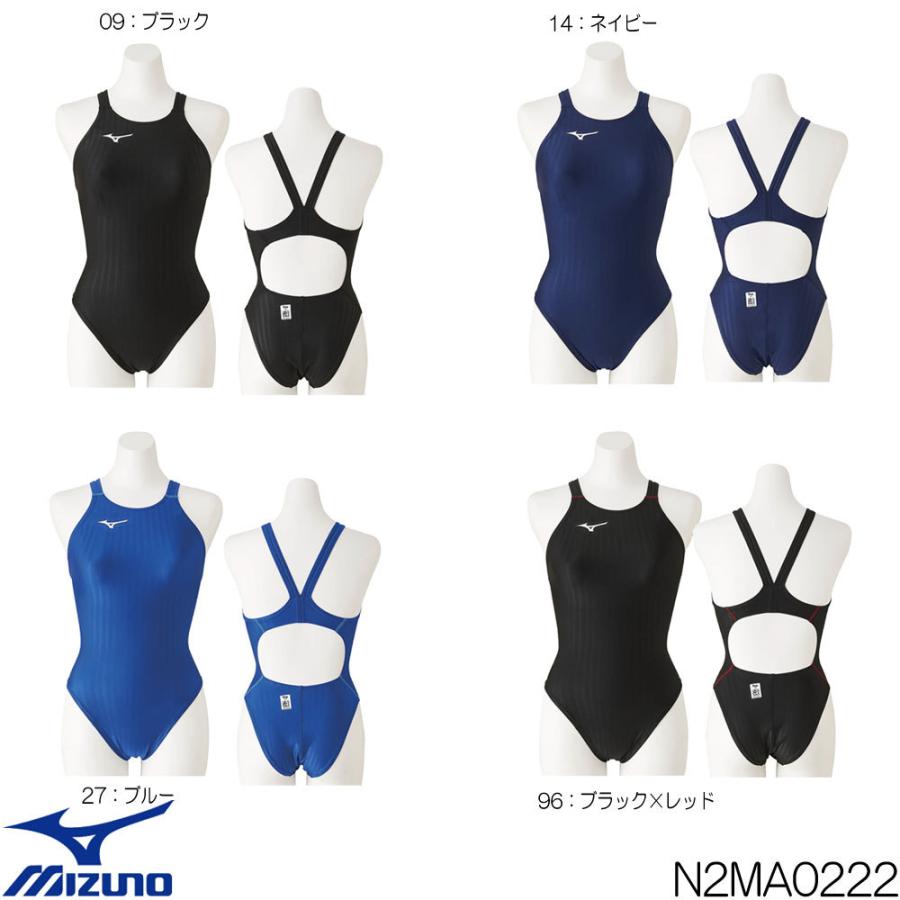 ミズノ Mizuno 競泳水着 レディース Fina承認 ハイカット レースオープンバック Stream Ace ストリームフィットa N2ma0222 N2ma0222 ヒカリスポーツ Next Yahoo 店 通販 Yahoo ショッピング