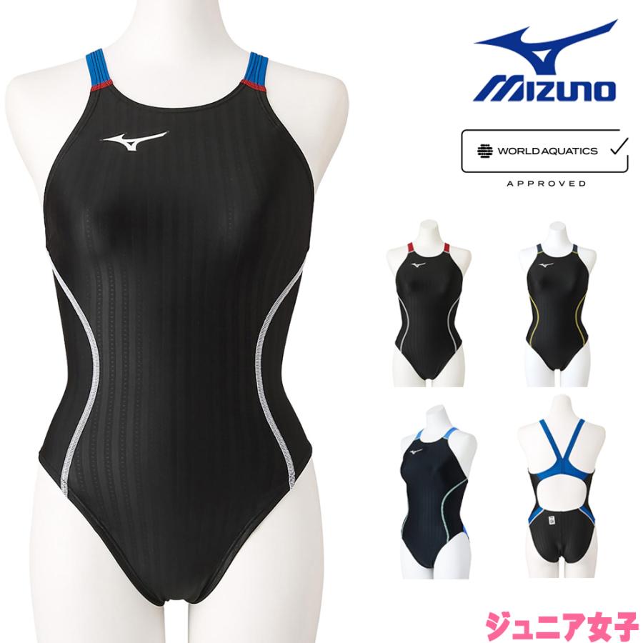 MIZUNO ミズノ 競泳水着 ジュニア女子 WA承認モデル ミディアム MIZUNO ミズノ 競泳水着 ジュニア女子 WA承認モデル ミディアム