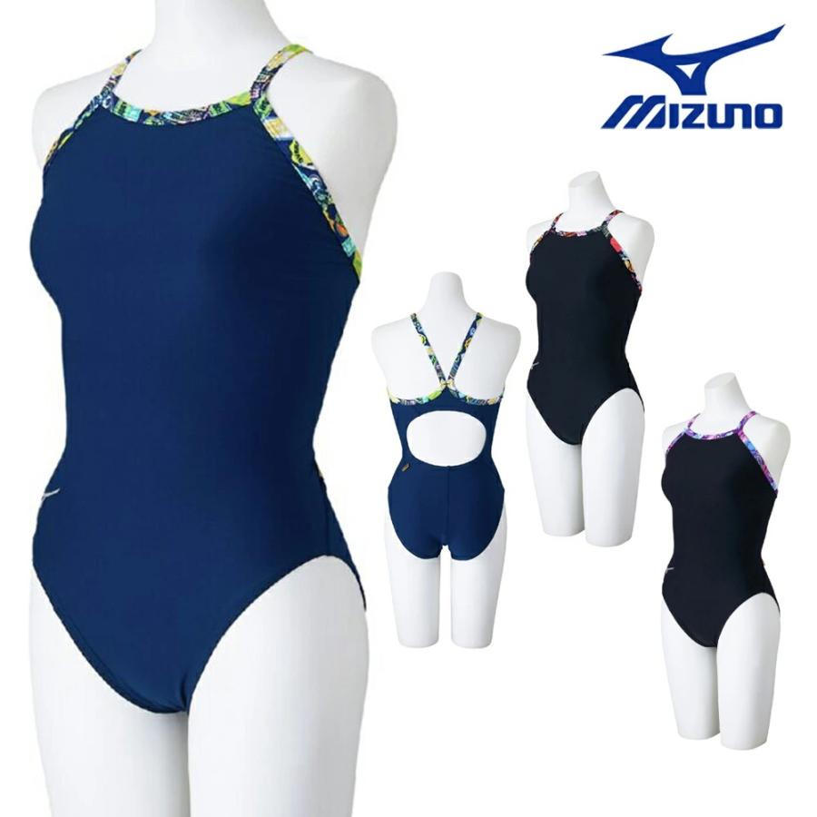 EXER SUITS ミズノ MIZUNO 競泳水着 練習用水着 レディース エクサー