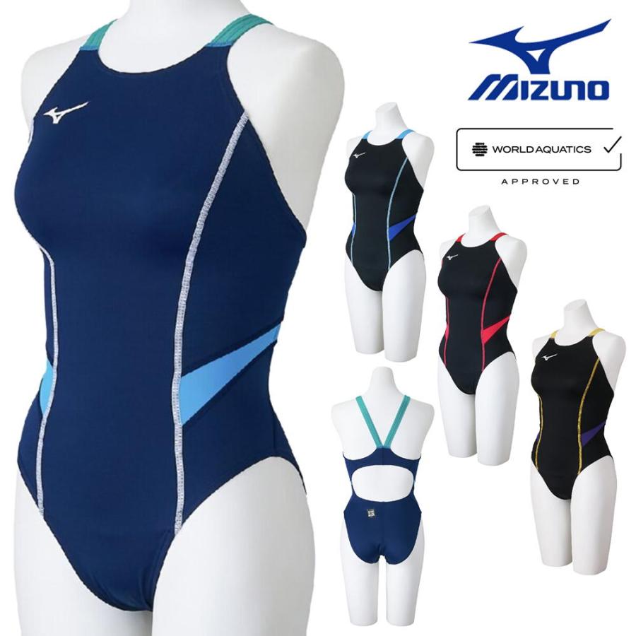 ミズノ MIZUNO 競泳水着 レディース WA承認モデル GX・SONIC STREAM ミディアムカット N2MAC725 fina マーク あり | GX・SONIC