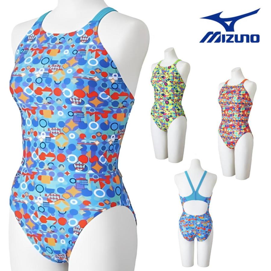 EXER SUITS ミズノ MIZUNO 競泳水着 練習用水着 レディース エクサー