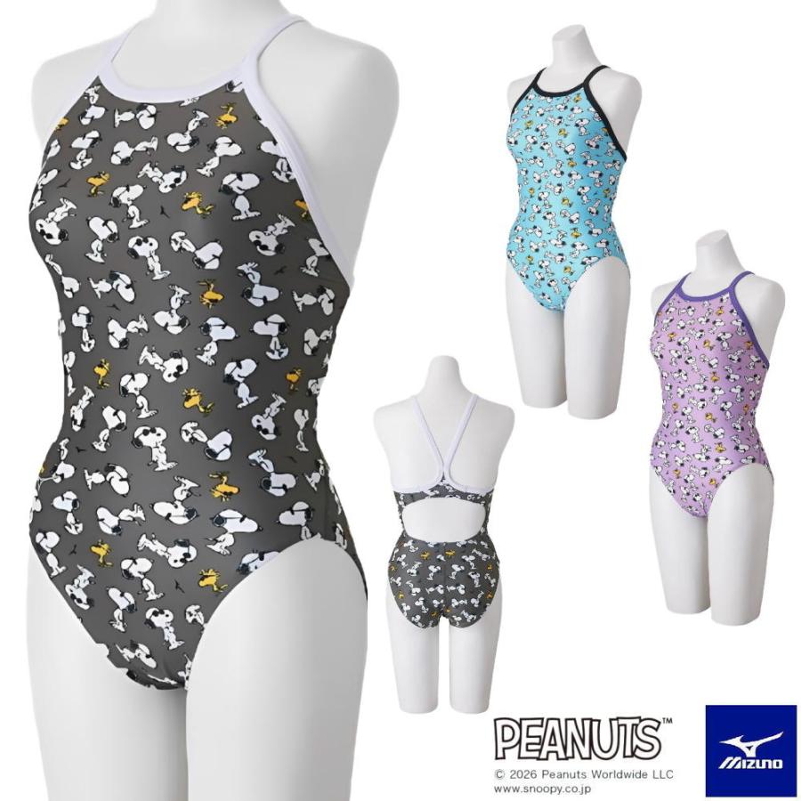 EXER SUITS ミズノ MIZUNO 競泳水着 練習用水着 レディース エクサー