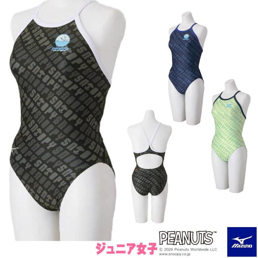 EXER SUITS ミズノ MIZUNO 競泳水着 練習用水着 ジュニア女子 エクサー
