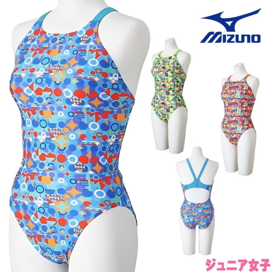 ミズノ　エクサースーツ　TYR 練習用水着　競泳水着　２点セット EXER SUITS ミズノ MIZUNO 競泳水着 練習用水着 ジュニア女子 エクサー