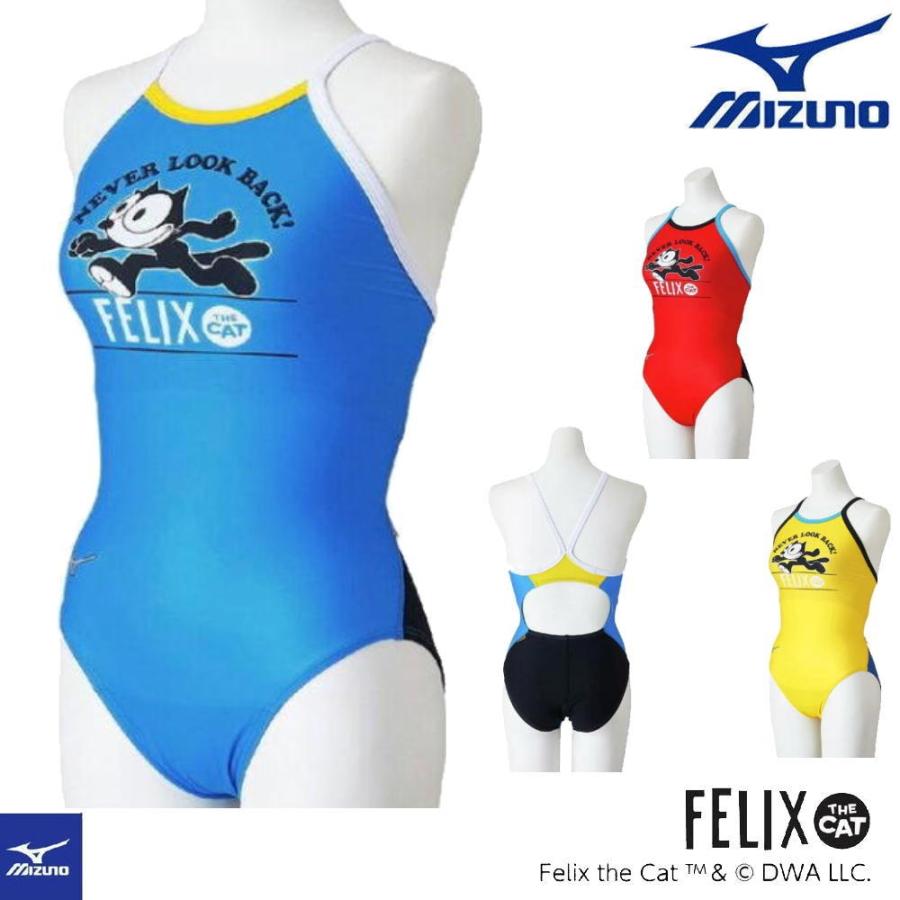 ミズノ MIZUNO 競泳水着 練習用水着 レディース エクサースーツ
