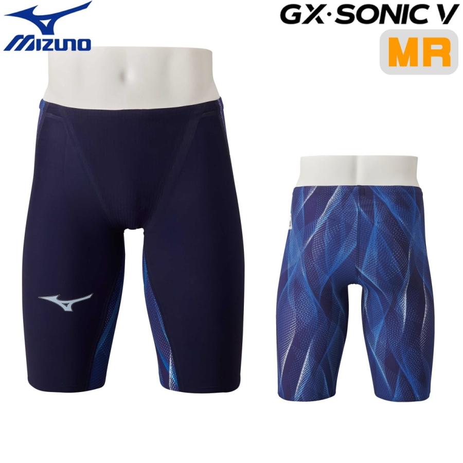 ミズノ 競泳水着 メンズ GX SONIC5 MR マルチレーサー オーロラ×ブルー ハーフスパッツ MIZUNO 2020年モデル N2MB0002