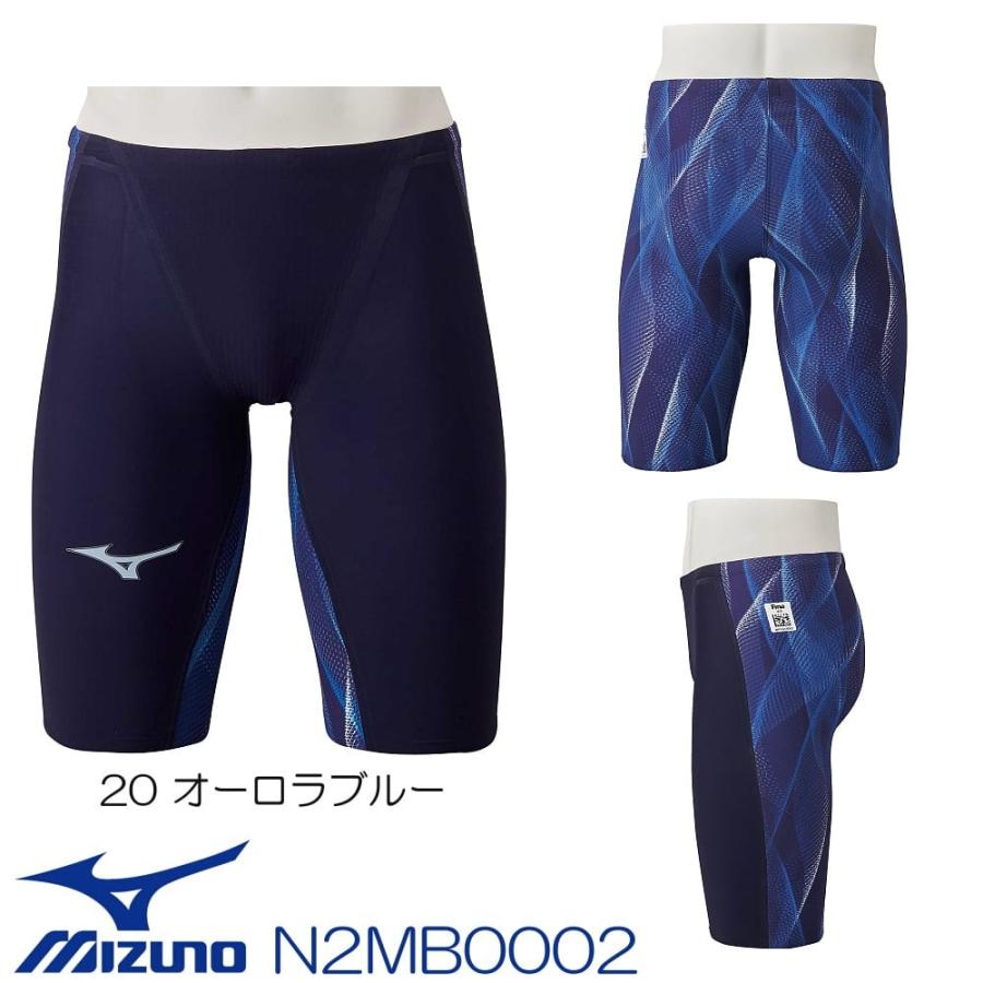 ミズノ 競泳水着 メンズ GX SONIC5 MR マルチレーサー オーロラ×ブルー ハーフスパッツ MIZUNO 2020年モデル N2MB0002  :N2MB0002:ヒカリスポーツ NEXT Yahoo!店 - 通販 - Yahoo!ショッピング