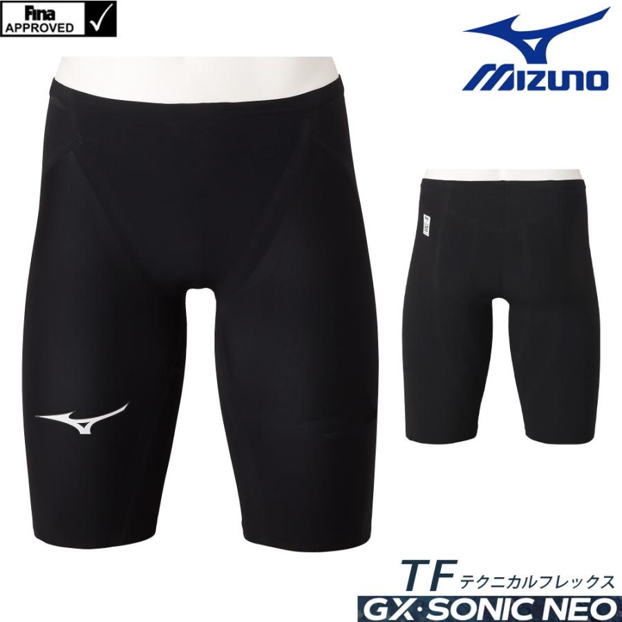 ミズノ 競泳水着 メンズ Gx Sonic Neo Tf テクニカルフレックス ハーフスパッツ Mizuno Technical Flex Model N2mb0505 21年モデル N2mb0505 ヒカリスポーツ Next Yahoo 店 通販 Yahoo ショッピング