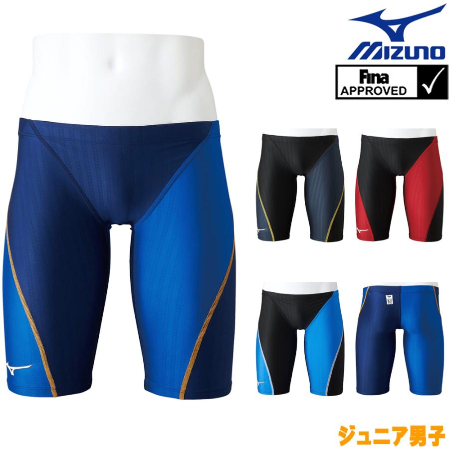 MIZUNO ミズノ 競泳水着 ジュニア男子 fina承認 ハーフスパッツ MIZUNO ミズノ 競泳水着 ジュニア男子 fina承認 ハーフスパッツ