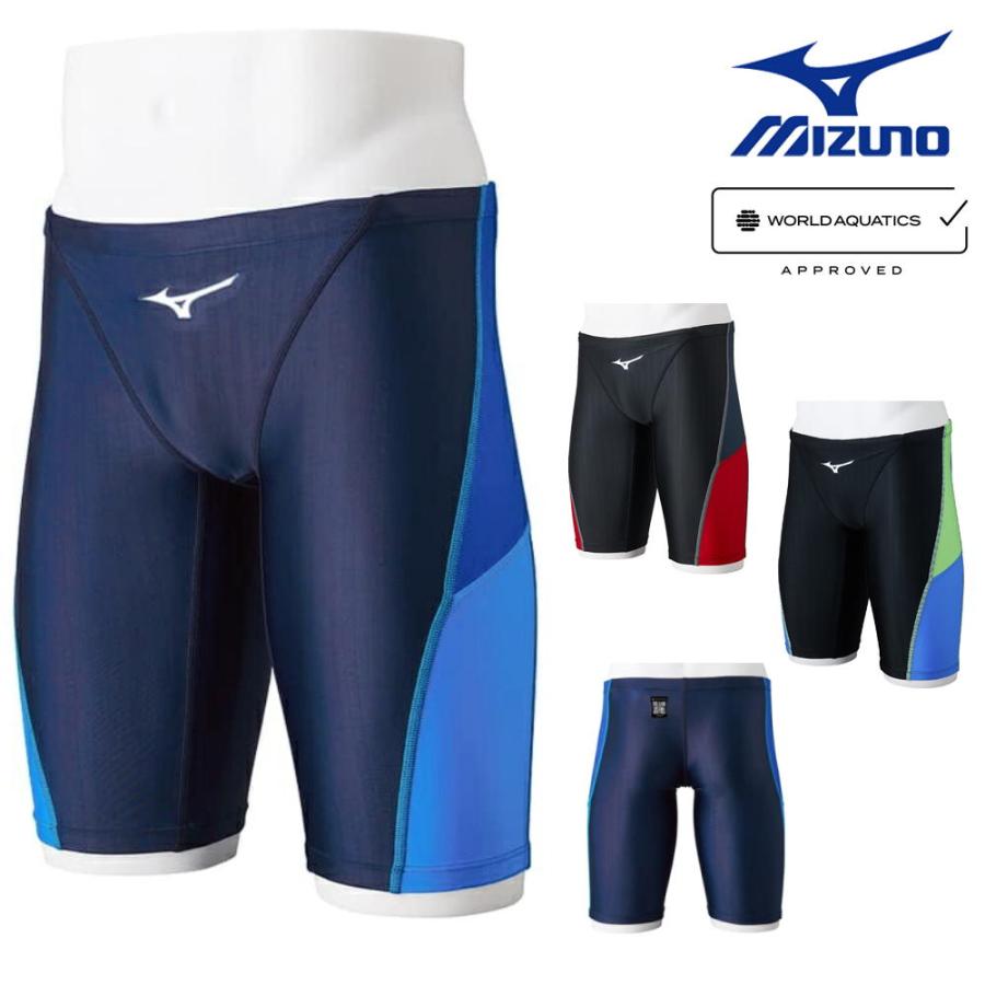 MIZUNO ミズノ 競泳水着 メンズ WA承認モデル STREAM ACE ハーフ MIZUNO ミズノ 競泳水着 メンズ WA承認モデル STREAM ACE ハーフ
