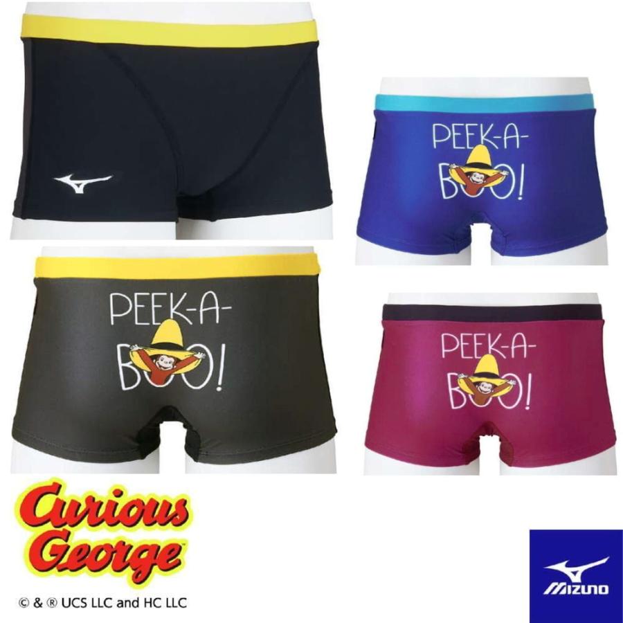 EXER SUITS ミズノ MIZUNO 競泳水着 練習用水着 メンズ エクサースーツ