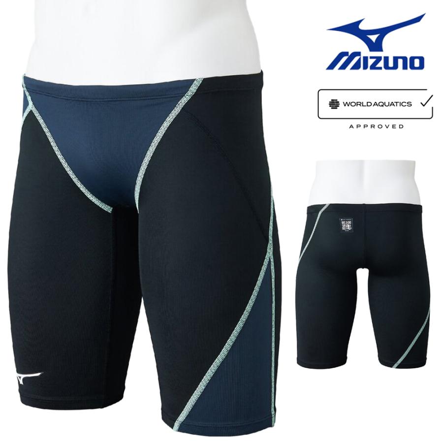 GX・SONIC ミズノ MIZUNO 競泳水着 メンズ WA承認モデル STREAM ハーフ