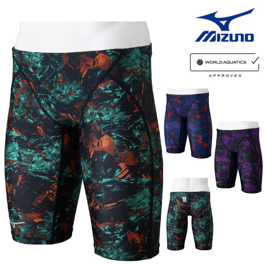 MIZUNO（ミズノ） 競泳水着 メンズ WA承認モデル STREAM ACE ハーフ