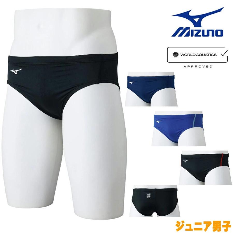 ミズノGX SONIC5STイトマンマークブロンズ　2XS GX・SONIC ミズノ MIZUNO 競泳水着 ジュニア男子 WA承認モデル STREAM