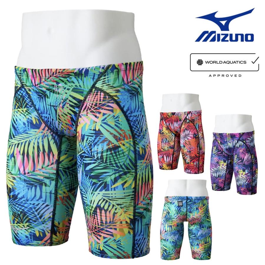 GX・SONIC ミズノ MIZUNO 競泳水着 メンズ WA承認モデル ST Graphic