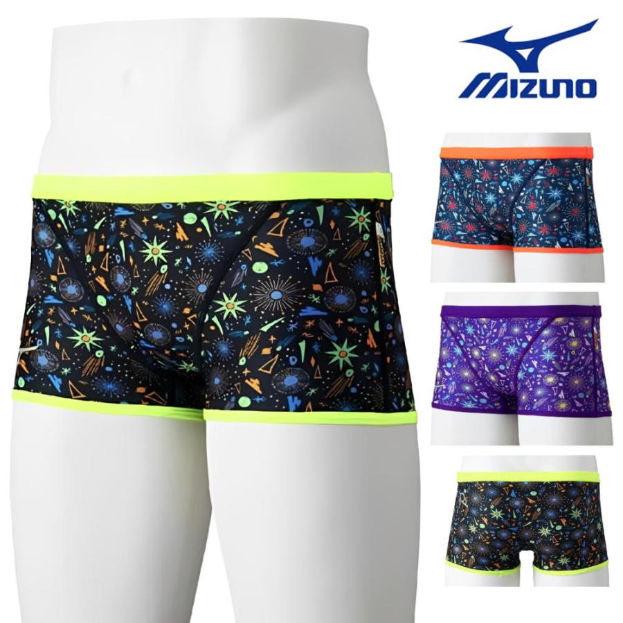 EXER SUITS ミズノ MIZUNO 競泳水着 練習用水着 メンズ エクサースーツ