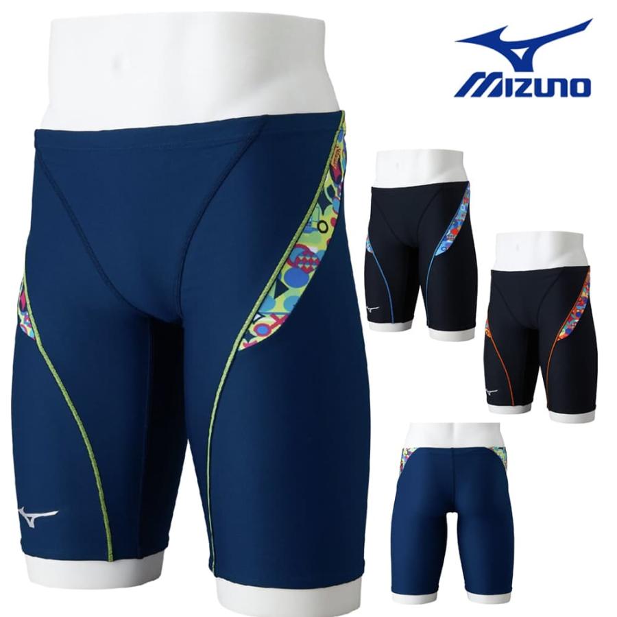EXER SUITS ミズノ MIZUNO 競泳水着 練習用水着 メンズ エクサースーツ