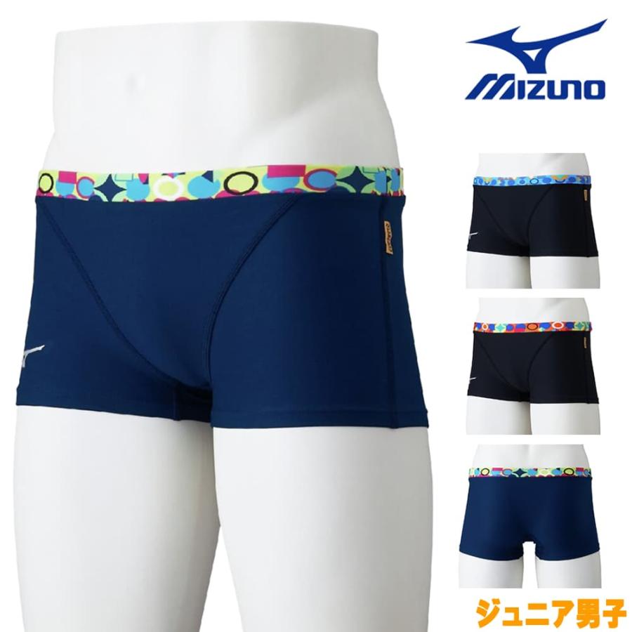 EXER SUITS ミズノ MIZUNO 競泳水着 練習用水着 ジュニア男子 エクサー