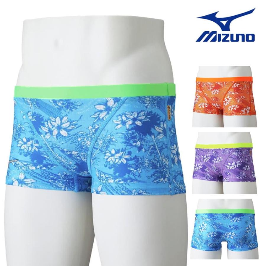 EXER SUITS ミズノ MIZUNO 競泳水着 練習用水着 メンズ エクサースーツ
