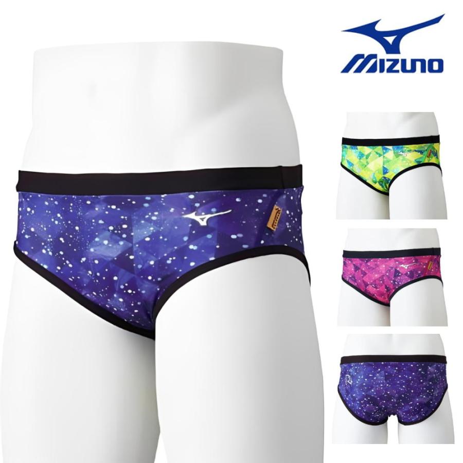 EXER SUITS ミズノ MIZUNO 競泳水着 練習用水着 メンズ エクサースーツ