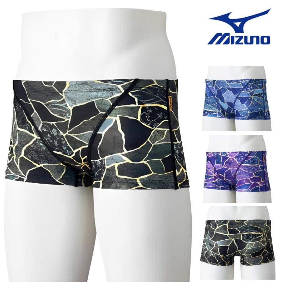 EXER SUITS ミズノ MIZUNO 競泳水着 練習用水着 メンズ エクサースーツ