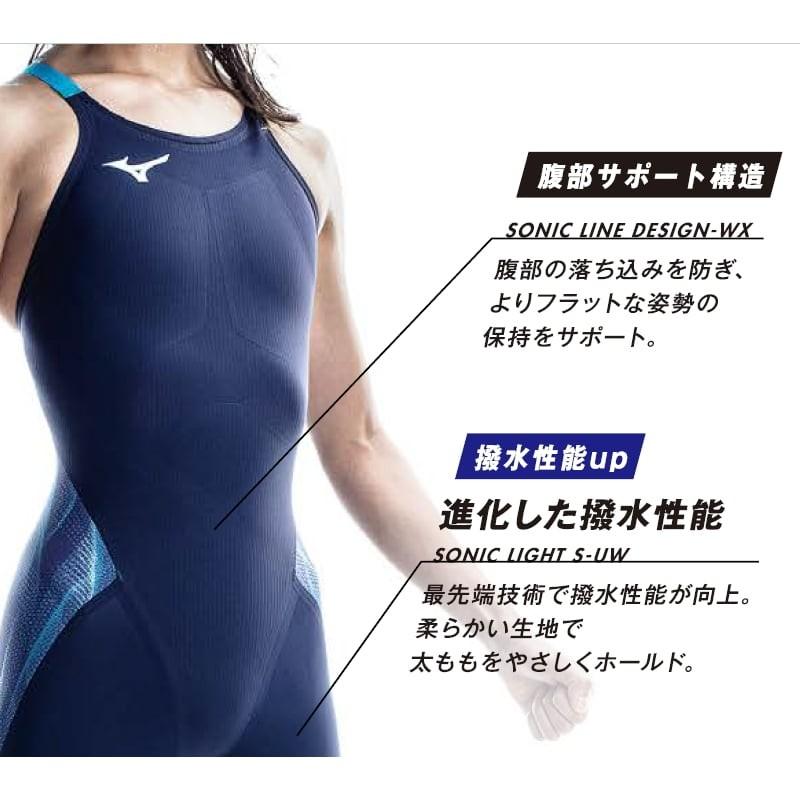 MIZUNO ミズノ 競泳水着 ジュニア女子 GX SONIC5 ST