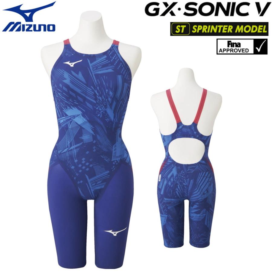 ミズノ 競泳水着 レディース Gx Sonic5 St スプリンター 女性用 ダイバーシティブルー 競泳水着なら Gx