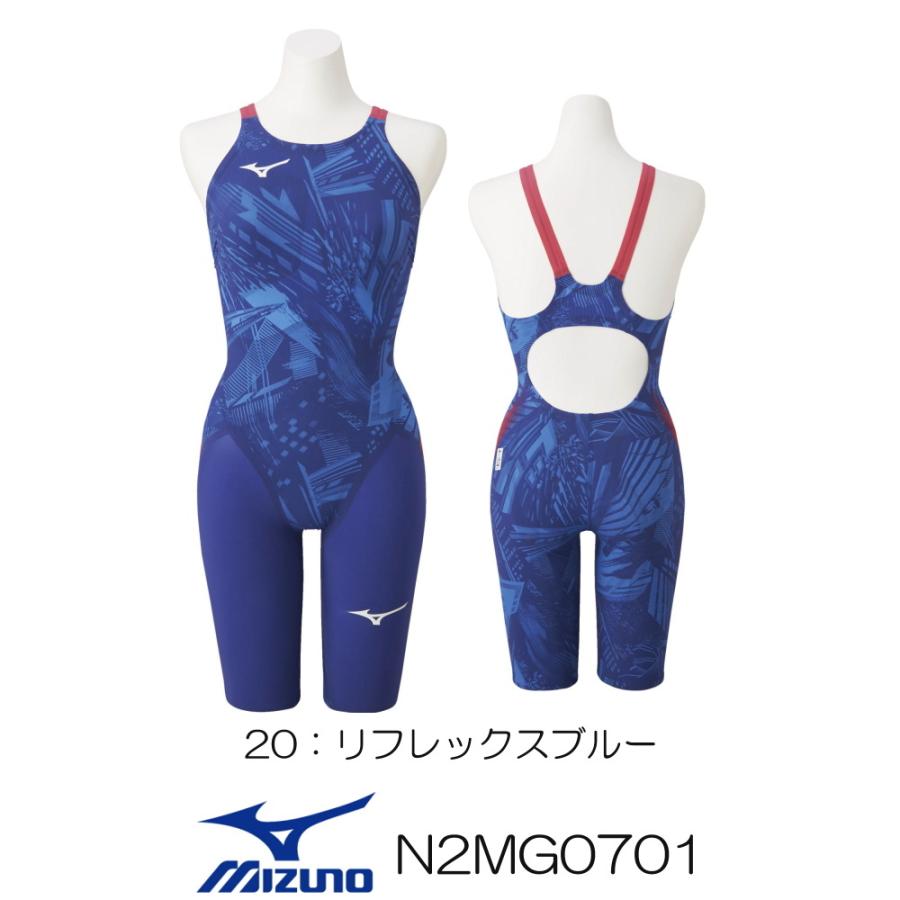 ミズノ 競泳用 水着 M GX SONICV メンズ ブルー-