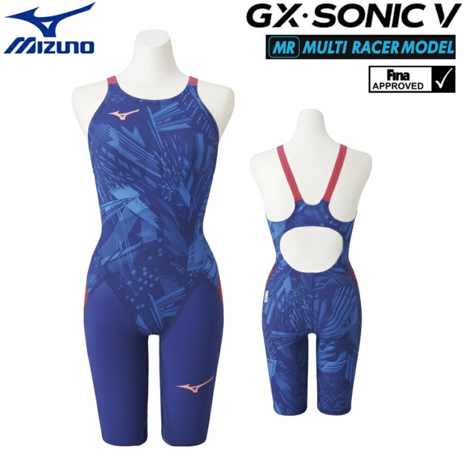 通販 ミズノ 競泳水着 メンズ GX SONIC5 MR SONIC V XS - linsar.com