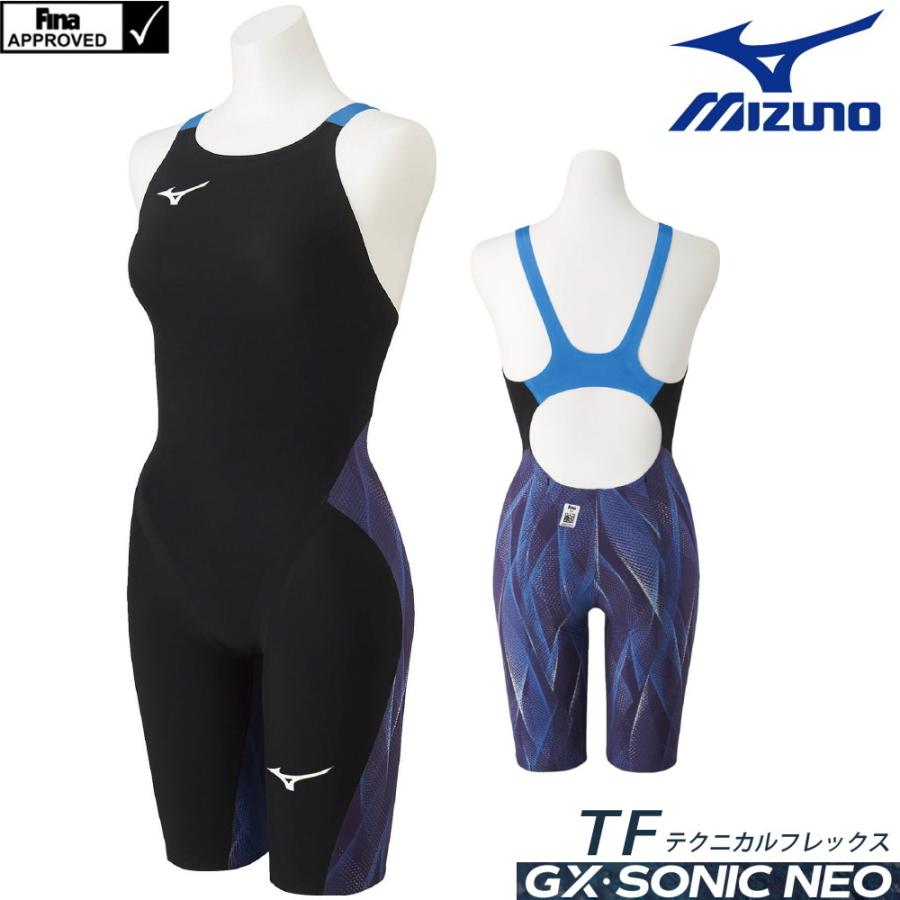 ミズノ 競泳水着 レディース Gx Sonic Neo テクニカルフレックス Tf Fina承認 ハーフスーツ Mizuno オーロラブルー 21年新色 N2mg15 N2mg15 ヒカリスポーツ Next Yahoo 店 通販 Yahoo ショッピング