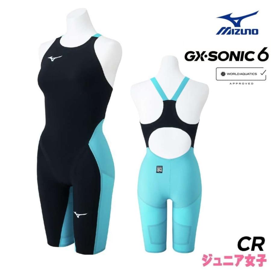 GX・SONIC ミズノ 競泳水着 ジュニア女子 GX SONIC6 CR WA承認