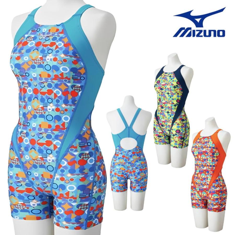 EXER SUITS ミズノ MIZUNO 競泳水着 練習用水着 レディース エクサー
