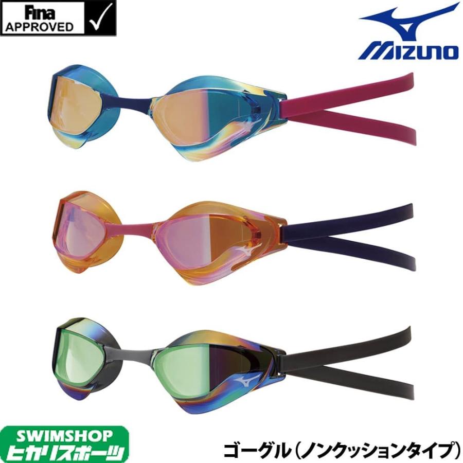 mizuno gx sonic eye j