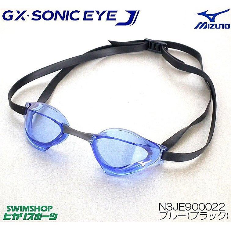 ミズノ　競泳水着　アリーナ　ゴーグル 楽天市場】ミズノ 競泳水着 レディース GX SONIC6 NV WA承認