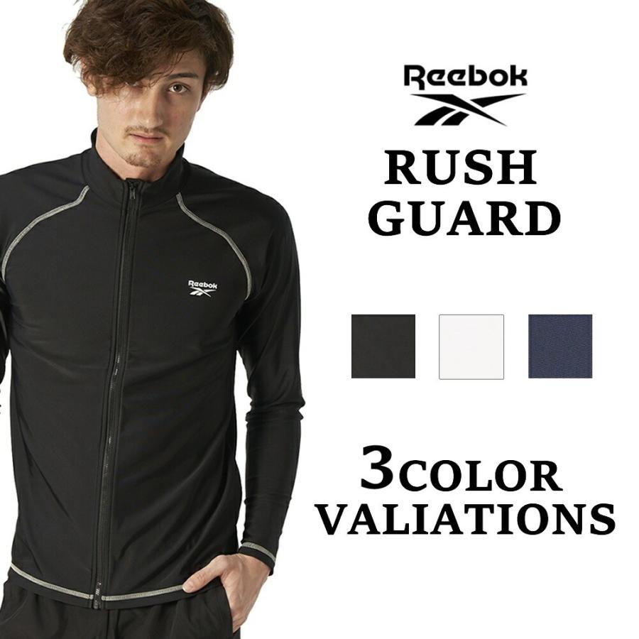 REEBOK リーボック ラッシュガード メンズ 長袖 海水浴 水遊び プール