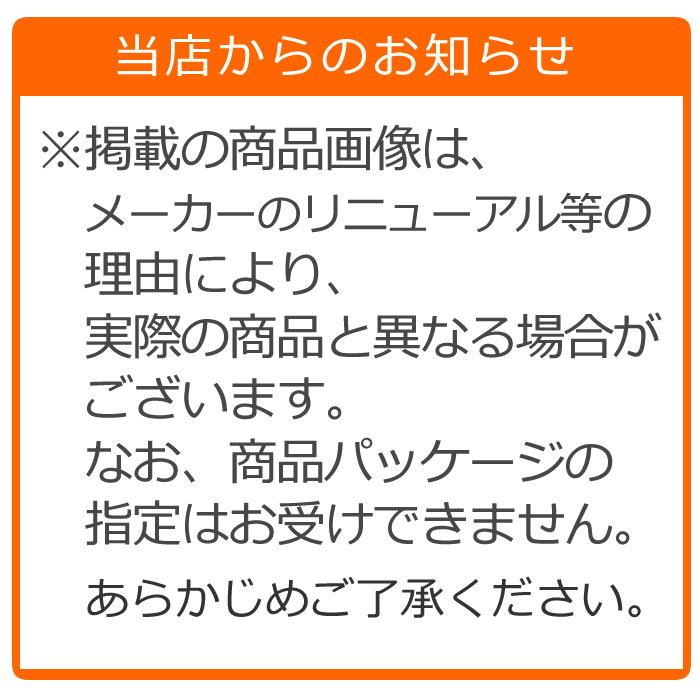 大塚製薬 Amino-Value アミノバリュー サプリメントスタイル 4.5g×10袋 OTS54112 | 大塚製薬 | 01