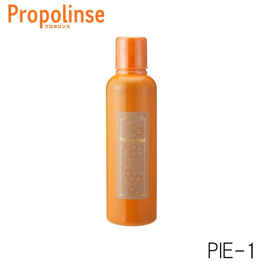 プロポリンス ピエラス propolinse マウスウォッシュ 洗口液 600ml