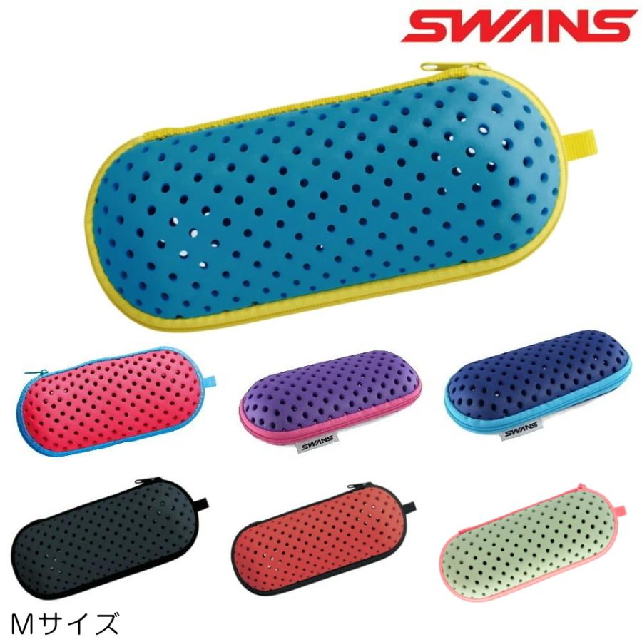 SWANS（スワンズ） 水泳用ゴーグルケース ファスナータイプ(Mサイズ